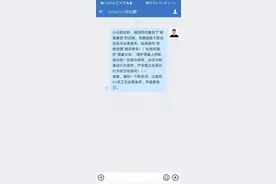 务必回复！要求杜绝酒桌文化，实习生和腾讯总裁的对话火了图片