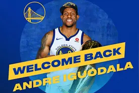官宣：勇士正式签回老将安德烈-伊戈达拉图片
