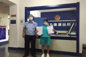 疫情期间，四平一养生馆未暂停营业，被处罚图片