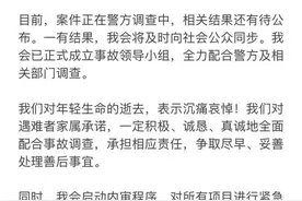 极目锐评｜16岁高中生沙漠探险身亡，逐利的探险只会越探越险图片
