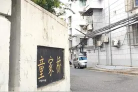 石泉路街道丨党建引领开“良方”，破解老旧小区“中年危机”图片