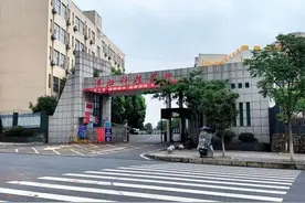 职校生“自杀”，背后实习乱象值得反思图片