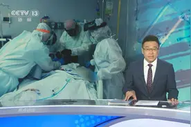 焦点访谈丨抗疫 “美国第一”的真相视频封面