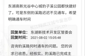 武汉这些道路建设时间表来了，可能就有你家附近的图片