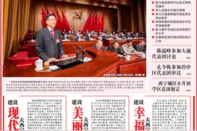 青海青少年新冠病毒疫苗接种问答图片