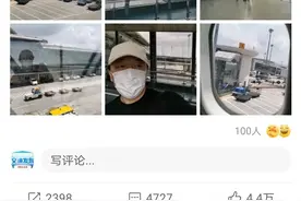 黄渤，你的感叹背后是一盘令人振奋的大棋图片