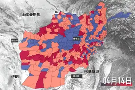 解读｜五日攻下八省城，塔利班在阿富汗是如何节节胜利的？图片