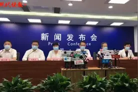 南京江宁区大米库存可保障全区2个月，防疫物资可保障一周左右图片