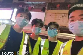 珠海拱北封控区外围，这些“00后”，长大了图片
