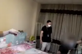 出租屋经常有不同男子出入，杭州一女子卖淫被抓现行崩溃瘫倒图片