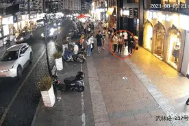惊！众目睽睽下竟拐卖小孩图片