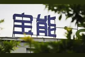 逃离宝能汽车图片