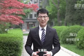 学习问答青年说｜为什么和平年代还要进行具有许多新的历史特点的伟大斗争？图片