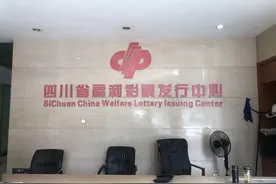 寻找成都“锦鲤”：快来领921万大奖图片