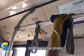 从进站到消毒全流程感受济南西站公交枢纽防疫“墙”视频封面