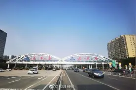 石家庄三环内高速将取消收费图片