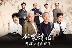 古树参天流水潺潺 来虞山北麓品读《题破山寺后禅院》图片