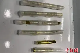 重庆海关查获一起伪装藏匿大麻油案：中性笔盒内暗藏玄机图片
