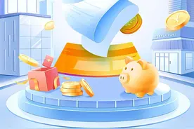 资金急用如何快速变现？大额存单可转让功能上线图片