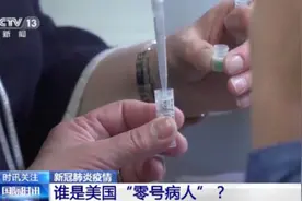 武汉军运会期间，美国这些举动疑点重重……图片