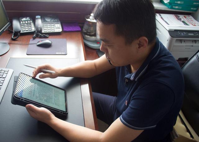 河北武强县财政局：推进无纸化办公 建设节约型机关