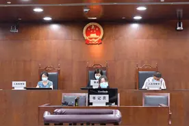电信诈骗团伙被抓 洗钱产业链曝光：涉案资金上百万元 与这款虚拟货币有关图片