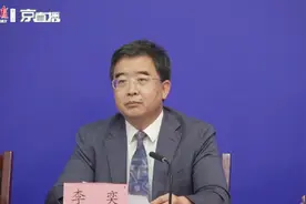 这些高校师生推迟返京和到校报到！北京市教委最新规定公布视频封面