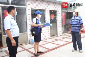 忙抗疫没时间做可口饭菜，“好儿媳”真诚向瘫痪婆婆说声“对不起”图片