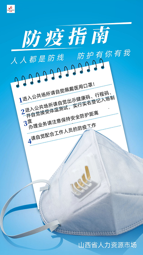 电缆厂电线电缆厂招聘信息