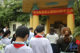 学党史，忆先贤：海珠昌岗开展纪念陈复烈士牺牲89周年活动图片