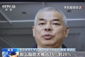 想减脂该怎么吃？看看世界上最顶尖的运动员有啥诀窍→图片