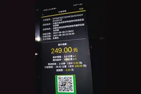 从业门槛低监管空白 呼和浩特代驾市场乱象丛生图片