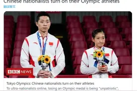 BBC又作妖？外国网友也看不下去了：BBC=英国胡扯公司图片