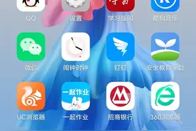 好消息！威海机场巴士、旅游观光线46路可线上查询实时位置图片