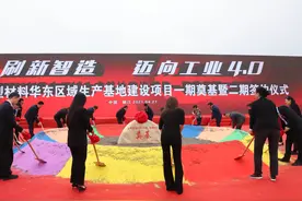 “迈出新气象 迈出新成效”系列报道⑧唱响句容“拿手好戏”，把“一福地四名城”美好愿景演绎成现实图片