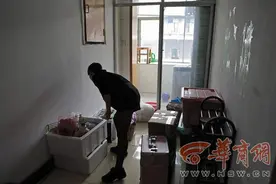 一年租期刚住4个月就被要求搬走 西安房产中介：我们也是受害者图片