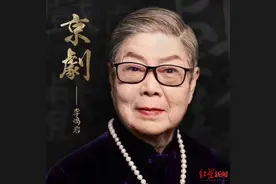 著名京剧表演艺术家李鸣岩去世，成都后辈悼念：再也没机会拜师了图片