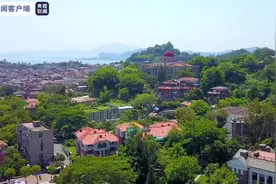 注意！福建暂停跨省游 厦门做好退订退费工作图片