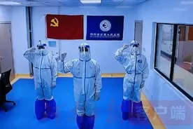 兄弟齐心，其利断金！四家医院接收郑州市六院住院患者，全力保障医疗安全图片