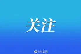 注意！重庆北站北广场汽车站全部班线调整到南广场发班图片