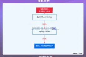 江小白的文案混不下去了图片
