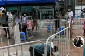点赞！扬州女孩低血糖晕倒，社区书记及时抢救图片