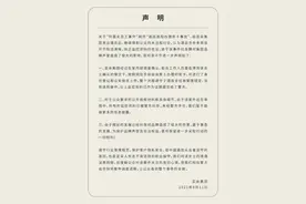 阿里女员工房卡如何到男上司手中？亚朵酒店再发声，三大疑问待解图片