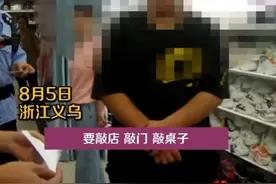 小伙暑假给家里打工，因工资结算与父亲争吵报警，结局很给力图片