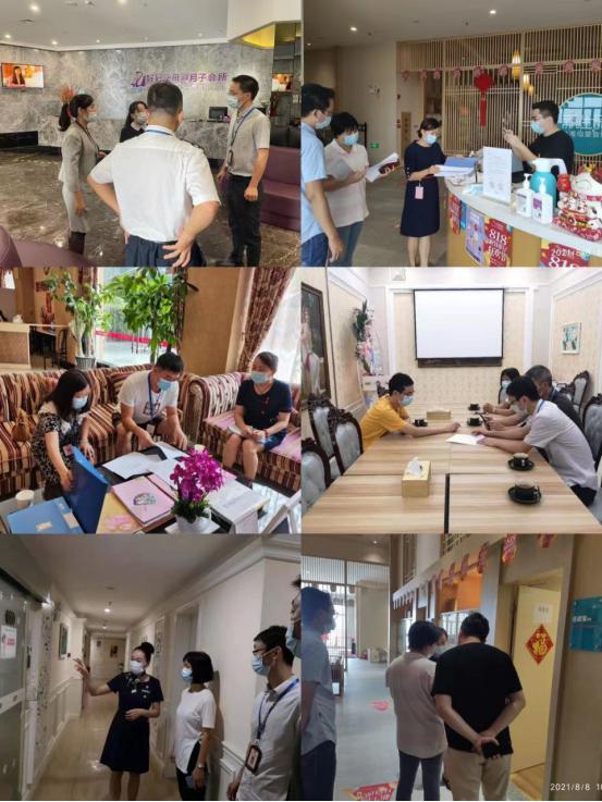 中山月子中心seo（中山对4家月子中心开展检查）