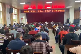 牢记初心使命 争取更大光荣 | 良庆区南晓镇：扛起使命 争创辉煌图片
