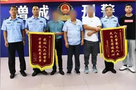 3年前男子无意间发现一张字条，意外揭开自己的身世之谜……图片