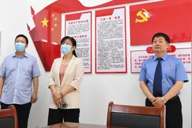 市检察院代理检察长李素颖到我县检察院调研指导工作图片