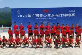 3金2银1铜，钦州市乒乓球代表队再创佳绩图片