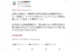 醒醒，别入戏太深了图片